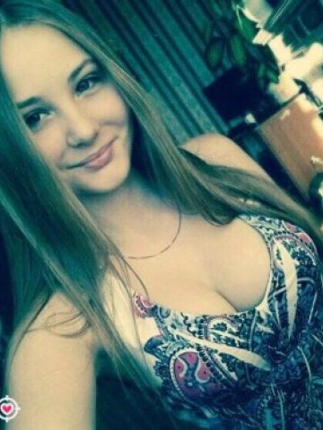 Ивона